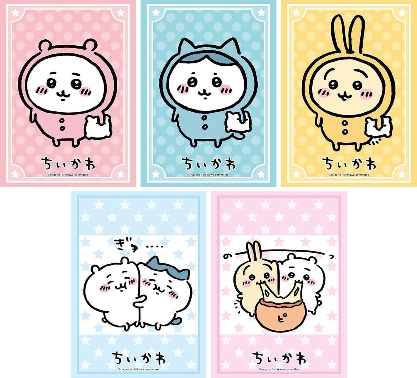 ブシロード スリーブコレクション ハイグレード ちいかわ ハチワレ